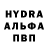 Кетамин VHQ Gamaun() art.