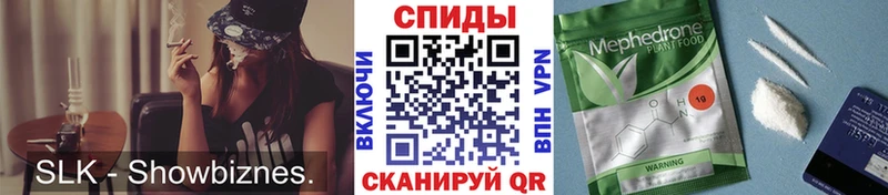 БУТИРАТ GHB Сызрань