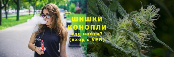 героин Нефтегорск