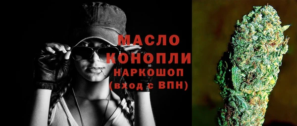 меф VHQ Нефтекумск