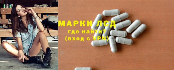 альфа пвп VHQ Нея