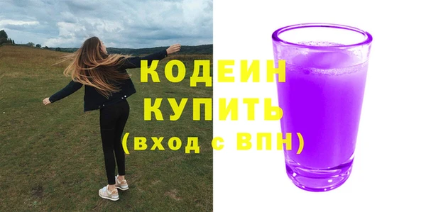 героин Нефтегорск