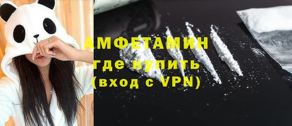 героин Нефтегорск