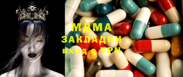 меф VHQ Нефтекумск