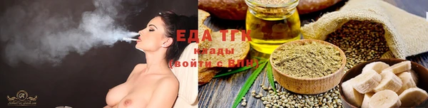 героин Нефтегорск