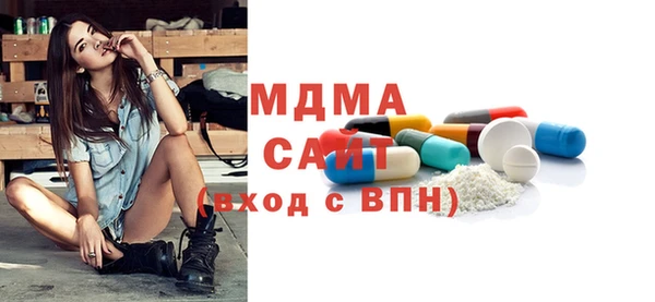 альфа пвп VHQ Нея