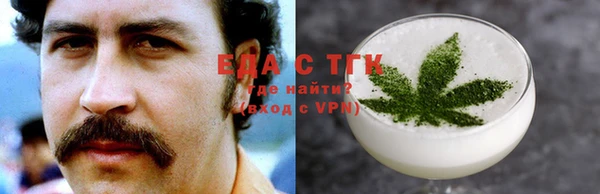 гашик Уссурийск