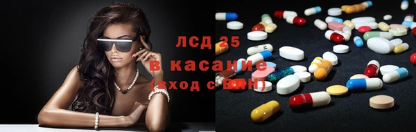 героин Нефтегорск