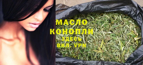 альфа пвп VHQ Нея