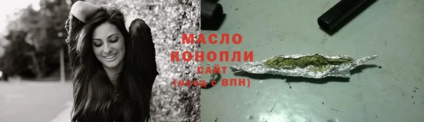 альфа пвп VHQ Нея