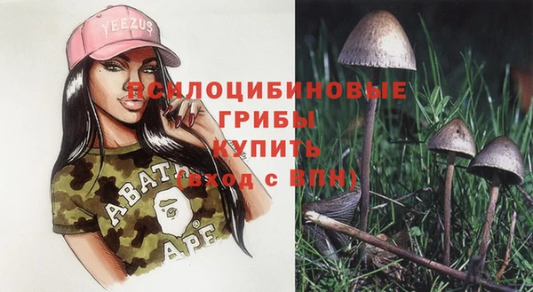 меф VHQ Нефтекумск