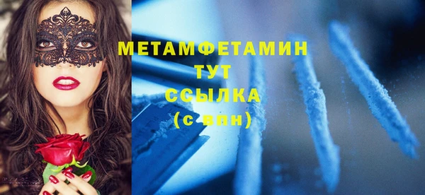 героин Нефтегорск