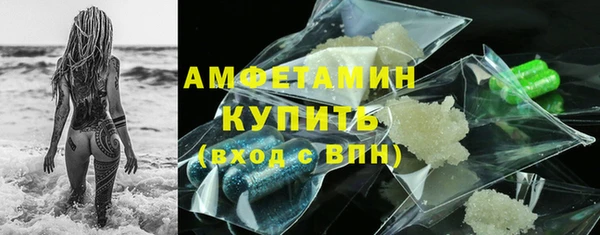 героин Нефтегорск
