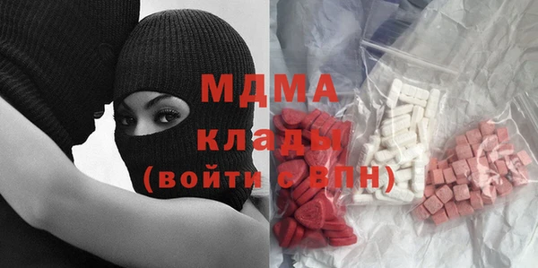 гашик Уссурийск