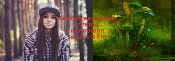 альфа пвп VHQ Нея