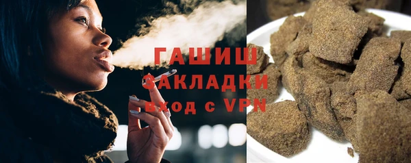 гашик Уссурийск