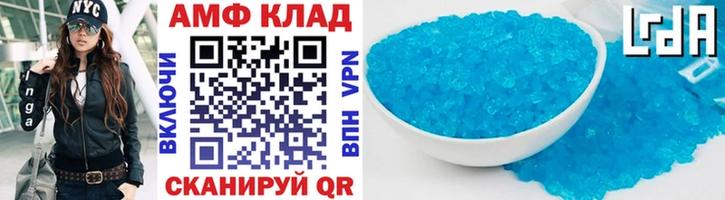 Первитин Methamphetamine  что такое наркотик  Сызрань 
